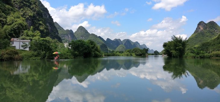 Guilin