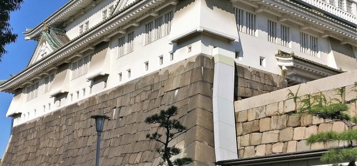Osaka
