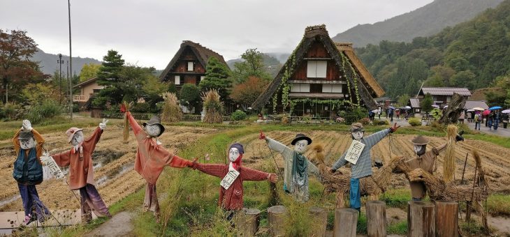 Shirakawa-go