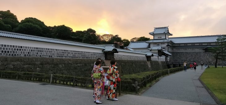 Kanazawa