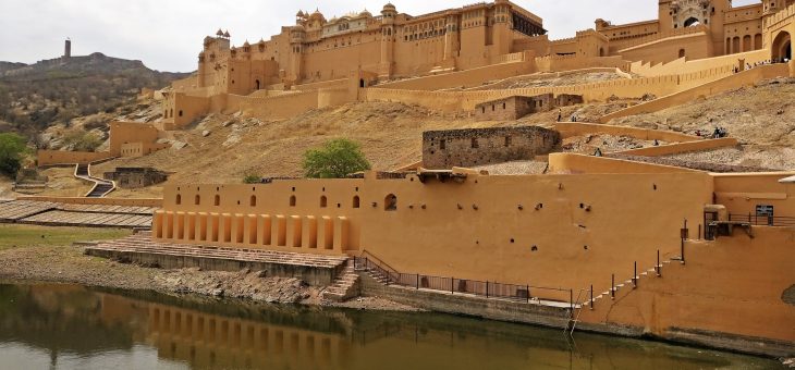 Jaipur